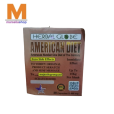 كبسولات امريكان دايت للتخسيس عدد 30 كبسولة American diet Herbal Globe