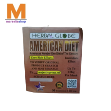 كبسولات امريكان دايت للتخسيس American diet herbal globe عدد 30 كبسولة