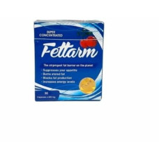 برشام فيتارم بلو للتخسيس 30 قرص كرتون – fettarm blue 30 tablets