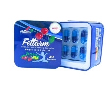 Fettarm Blue Capsules – كبسولات فيتارم بلو الصفيح