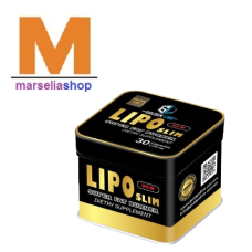 كبسولات ليبو سليم lipo slim  